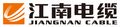 Wuxi Jiangnan Cable Co., Ltd