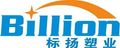 Billion Plastic Manufacturing Co., Ltd. Jiangmen