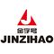 Jinzihao (Fujian) Combustion Equipments Co., Ltd.