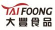Qingdao Tai Foong Foods Co., Ltd.