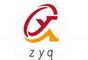 Quanzhou Hui'an Guangyu Jin Trading Co., Ltd.