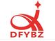 Chengdu Dengfengyu Packaging Technology Co., Ltd.