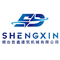 Yantai Shengxin Construction Machinery Co., Ltd