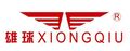 Guangdong Xiongqiu Machinery Technology Co., LTD