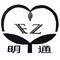 Gaomi Mingtong Textile Co., Ltd.