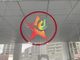 Guizhou Xinji Yuan Machinery Trading Co., Ltd