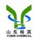 Shandong Yubin Chemical Co., Ltd.