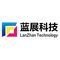 Shanghai Lanzhan Technology Development Co., Ltd.
