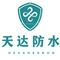 Tianda Waterproof Building Materials Co., Ltd.