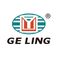 Jiangsu Geling Auto Parts Co., Ltd.