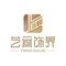 Weieryang (Wuhan) Information Technology Co., Ltd