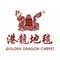 Guangdong Riyao Jinjie Technology Co., Ltd.