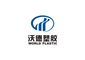 HANGZHOU VODE PLASTIC CO., LTD.
