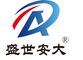 Shandong Anda Heavy Industry Machinery Group Co., Ltd.