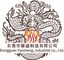 Dongguan Yaosheng Industrial Co., Ltd