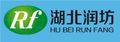 Hubei Runfang Sanitary Products Co., Ltd.