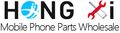 Guangzhou Hongxi Electronic Technology CO., Ltd.