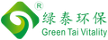 Shenzhen Greentai Environmental Technology Co., Ltd.