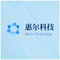 Dongguan Huier Technology Co., Ltd
