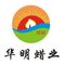 Hebei Huaming Laye Limited Company
