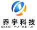 Zhongxin Hengrui (Tianjin) Technology LLC