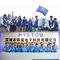 Shenzhen Anstou Technology LTD