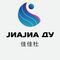 Shenzhen Silver Technologies Ltd