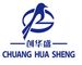 Xiamen Chuanghuasheng Imp.&amp; Exp.Co., Ltd.