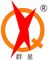 Changzhou Kangxin Medical Instruments Co., Ltd.