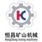 Jiangxi Hengchang Mining Machinery Manufacturing Co., ...