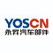 Zhejiang Yongsheng Automobile Parts Co., Ltd.