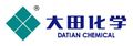 Foshan Nanhai Datian Chemical Co., Ltd.