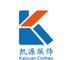 Yiwu Kaiyuan Clothing Factory