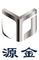 Jiangxi Yuanjin Science &amp; Technology Group Co., Ltd.