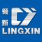 Zhejiang Lingxin Machinery Co., Ltd.