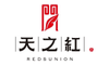 Anhui Keemun Black Tea Development Co., Ltd.