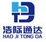 Lanzhou Haojitongda International Trade Co., Ltd.