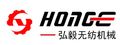 Changshu Hongyi Nonwoven Machinery Co., Ltd.