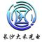 Changsha Dahe Optoelectronic Technology Co., Ltd.