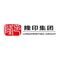 Shenzhen Longyin Printing Packing Co., Ltd.