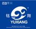 Guangzhou Yuxiang Light Industry Machinery Equipment ...