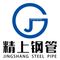Shandong Jingshang Steel Pipe Co., Ltd