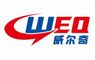 Shandong Weierqi Vehicle Parts Co.,Ltd