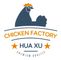 Huaxu Yuanda (Qingdao) International Trade Co., Ltd.
