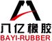 BaYi Rubber Co., Ltd.