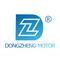 ZHEJIANG DONGZHENG MOTOR CO., LTD.