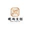 Shenzhen Yanlsle Cultural and Creative Technology Co., ...