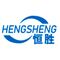 Weifang Hengsheng Gas Co., Ltd.