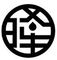 Suzhou Shenglong Precision Plastic Hardware Co., Ltd.