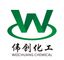 Changsha Weichuang Chemical Co., Ltd.